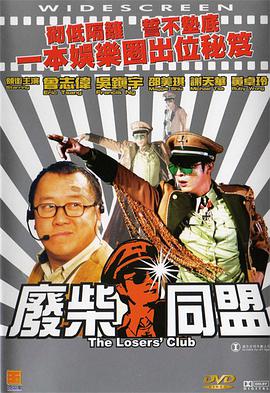日本激情视频一区二区三区
